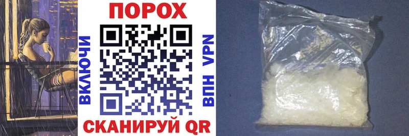 Amphetamine 98% Анапа