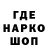 ГАШ 40% ТГК Hidiro Tsurumu