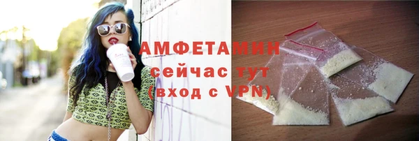 экстази Алексеевка