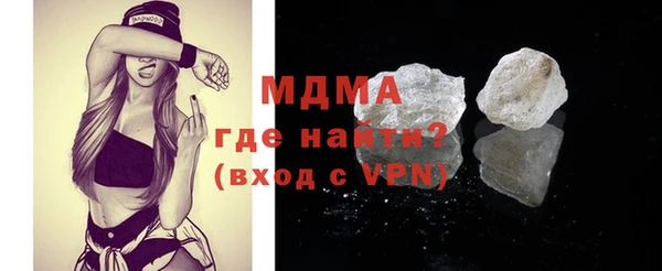 мяу мяу мука Алексин