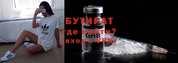 мяу мяу мука Алексин