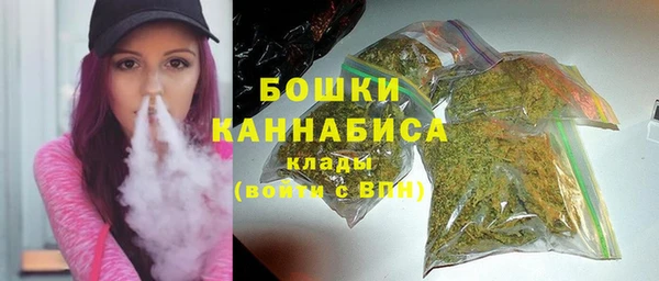 мефедрон VHQ Магас