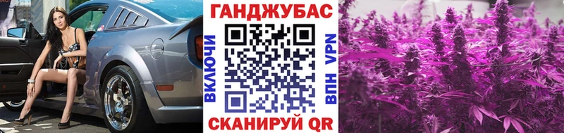 Бошки марихуана LSD WEED Анапа